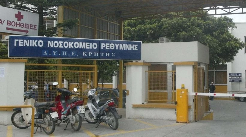 Ταυτοποιήθηκε μετά από 20 μέρες ο άτυχος νεαρός που «έσβησε» στον Ψηλορείτη